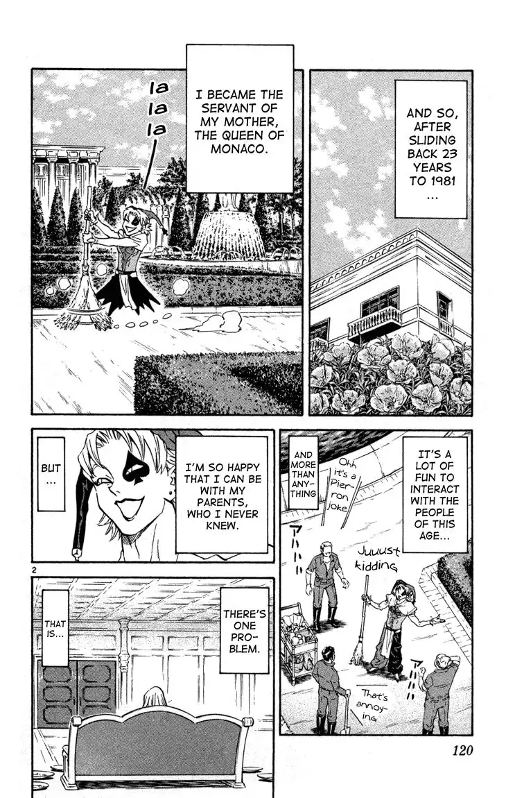 Yakitate Japan Chapter 121 2